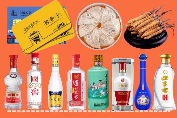 阜南附近名酒回收