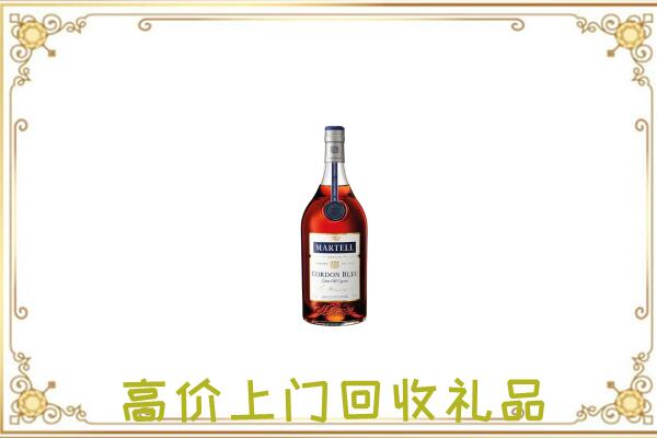 阜南附近回收马爹利