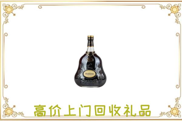 阜南附近回收轩尼诗