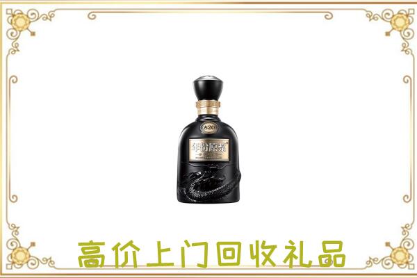 阜南周边回收古井贡酒