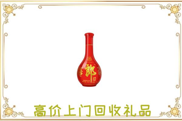 阜南附近回收红花郎