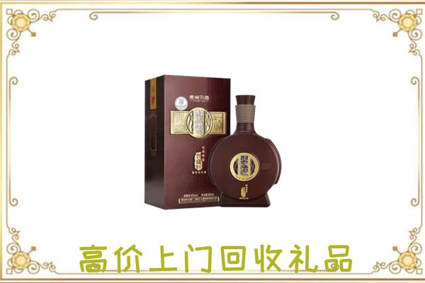 阜南周边回收习酒