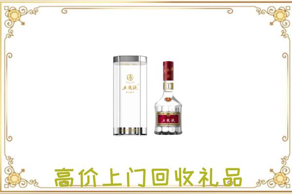阜南周边回收五粮液酒