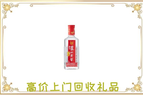 阜南周边回收泸州老窖
