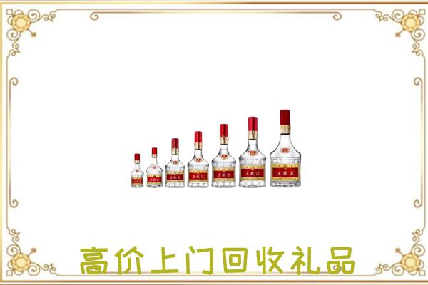 阜南周边回收老酒